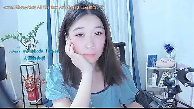 Snapshot of Amity-ox chatting on 26, 9, 2025 Amity-ox online show from 26, 9, 2025
