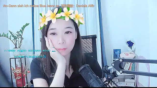 Snapshot of Amity-ox chatting on 3, 10, 2025 Amity-ox online show from 3, 10, 2025