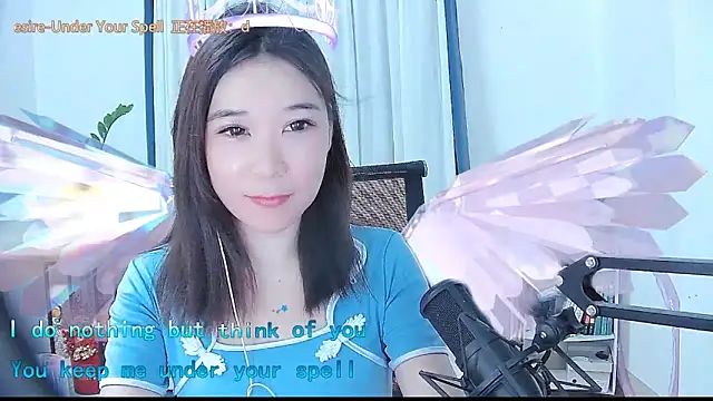 Snapshot of Amity-ox chatting on 4, 10, 2025 Amity-ox online show from 4, 10, 2025