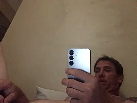 Snapshot of Highfrog1 chatting on 9, 7, 2026 Highfrog1 online show from 9, 7, 2026