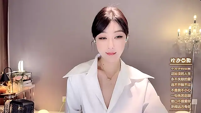 Snapshot of jingling666 chatting on 3, 1, 2025 jingling666 online show from 3, 1, 2025