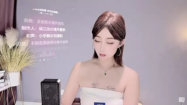 Snapshot of jingling666 chatting on 13, 2, 2025 jingling666 online show from 13, 2, 2025