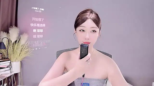 Snapshot of jingling666 chatting on 16, 3, 2025 jingling666 online show from 16, 3, 2025