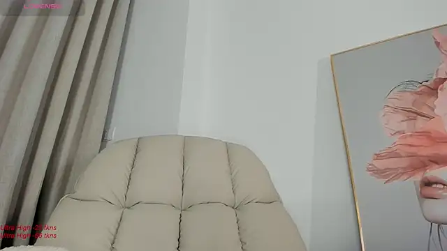 yumisunn online show from 4, 3, 2025