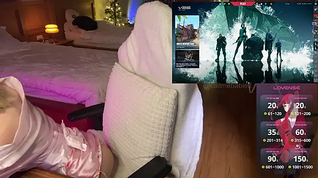 Snapshot of JayJaylov chatting on 17, 1, 2026 JayJaylov online show from 17, 1, 2026