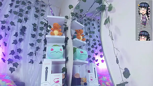 tokito mitsuri online show from 15, 11, 2025