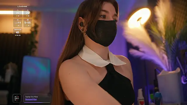 Snapshot of aarimass chatting on 6, 3, 2026 aarimass online show from 6, 3, 2026