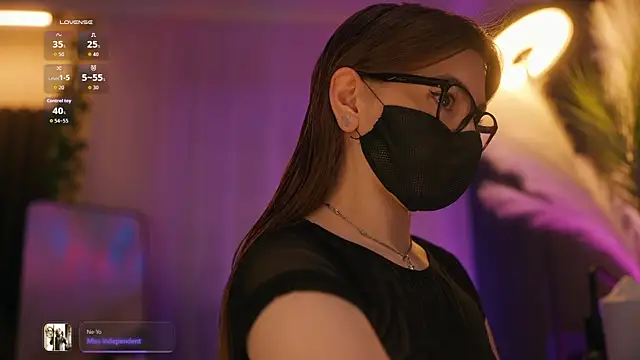 Snapshot of aarimass chatting on 12, 3, 2026 aarimass online show from 12, 3, 2026