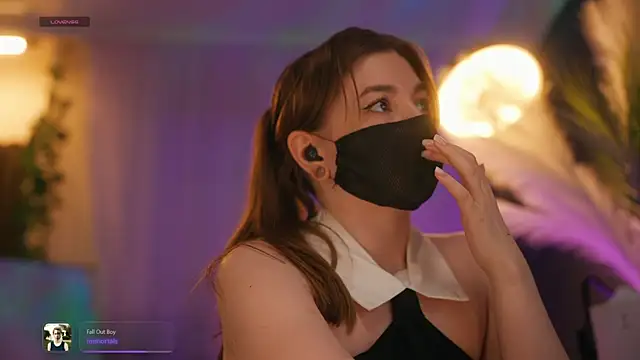 Snapshot of aarimass chatting on 17, 3, 2026 aarimass online show from 17, 3, 2026