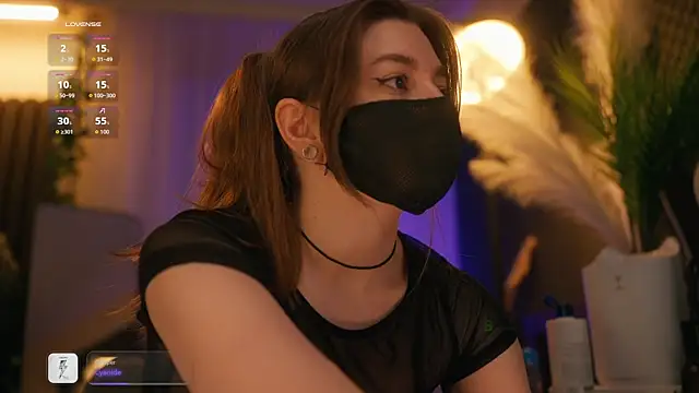 Snapshot of aarimass chatting on 28, 3, 2026 aarimass online show from 28, 3, 2026