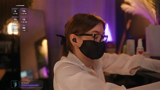 Snapshot of aarimass chatting on 18, 4, 2026 aarimass online show from 18, 4, 2026