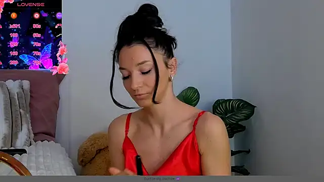 Snapshot of tayakayan chatting on 25, 12, 2024 tayakayan online show from 25, 12, 2024