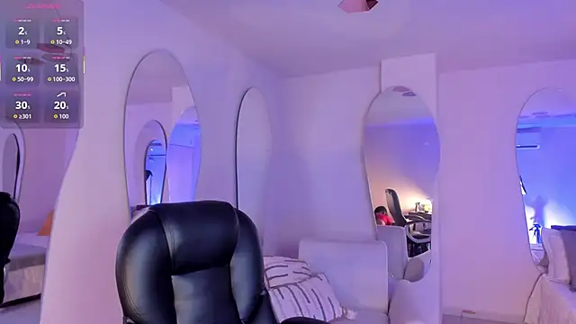 Snapshot of GabriellaLee chatting on 3, 10, 2025 GabriellaLee online show from 3, 10, 2025