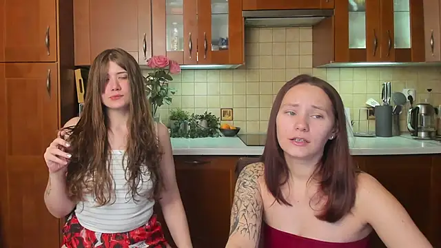 Snapshot of HotCaramellsTV chatting on 26, 5, 2026 HotCaramellsTV online show from 26, 5, 2026