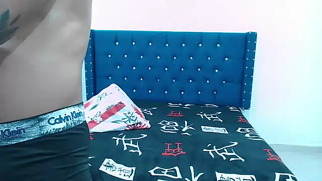 Snapshot of Salomon_koude chatting on 12, 3, 2025 Salomon koude online show from 12, 3, 2025