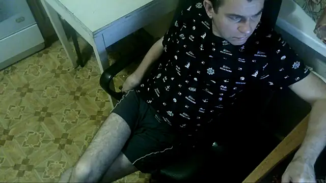 Snapshot of AlDON59 chatting on 8, 1, 2025 AlDON59 online show from 8, 1, 2025