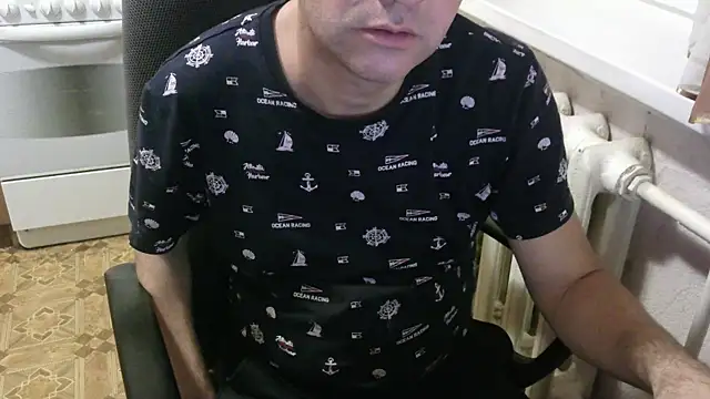 Snapshot of AlDON59 chatting on 17, 10, 2025 AlDON59 online show from 17, 10, 2025