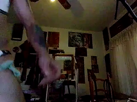 Snapshot of amoralall chatting on 11, 3, 2026 amoralall online show from 11, 3, 2026