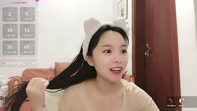Snapshot of QQ88-99 chatting on 27, 12, 2024 QQ88-99 online show from 27, 12, 2024
