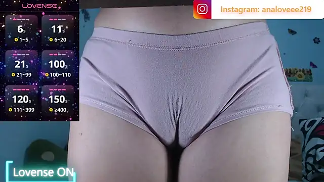 Snapshot of ana_studio chatting on 2, 4, 2026 ana studio online show from 2, 4, 2026