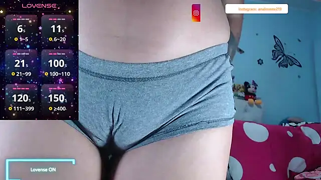 Snapshot of ana_studio chatting on 20, 4, 2026 ana studio online show from 20, 4, 2026