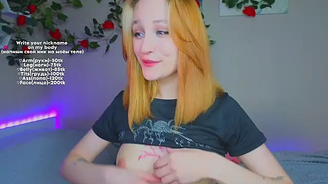 Snapshot of MaryRace chatting on 27, 4, 2026 MaryRace online show from 27, 4, 2026