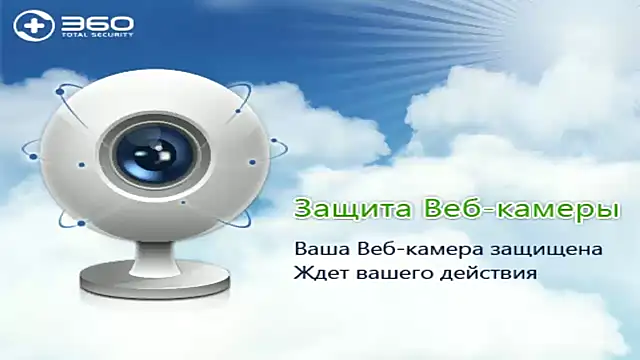 Snapshot of EnigmaSee chatting on 22, 3, 2025 EnigmaSee online show from 22, 3, 2025