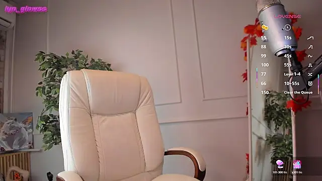 AdalynGlows online show from 24, 10, 2025