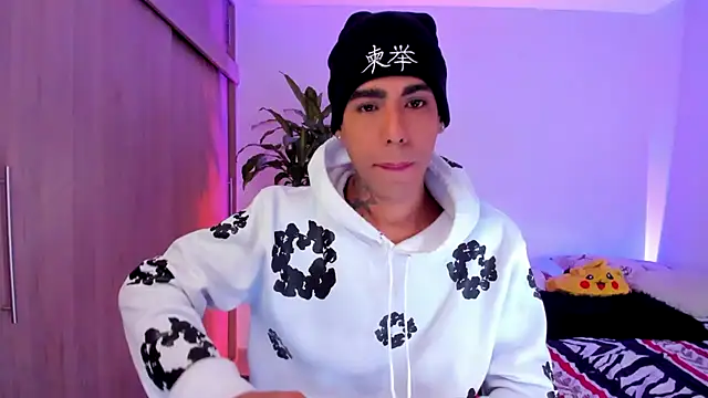 aldrinwhite online show from 28, 2, 2026