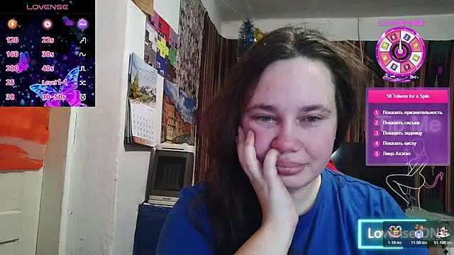 Cora Maro online show from 14, 2, 2026