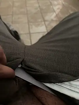 Snapshot of A-mira chatting on 2, 4, 2026 A-mira online show from 2, 4, 2026