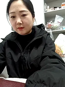 Snapshot of AHL756 chatting on 15, 1, 2025 AHL756 online show from 15, 1, 2025