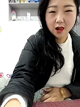 Snapshot of AHL756 chatting on 16, 2, 2025 AHL756 online show from 16, 2, 2025