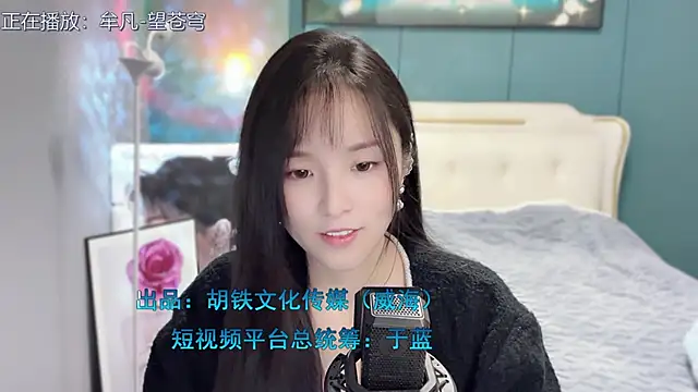 Original-HeartBaby online show from 21, 12, 2024