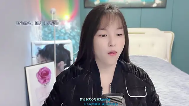 Original-HeartBaby online show from 27, 12, 2024