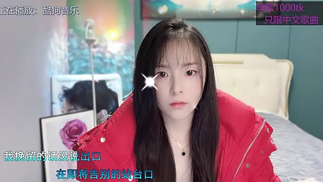 Original-HeartBaby online show from 4, 2, 2025