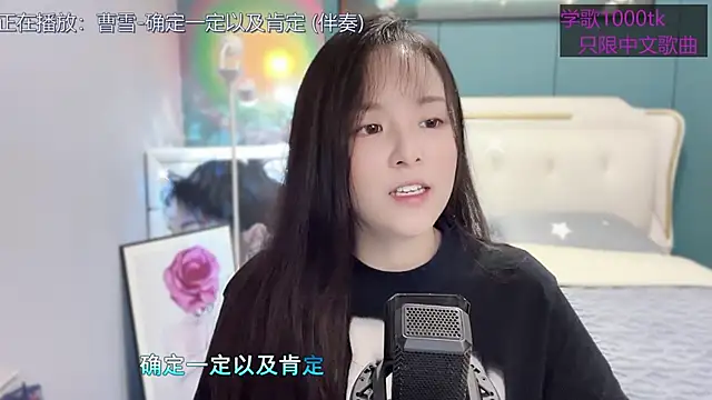 Original-HeartBaby online show from 6, 3, 2025