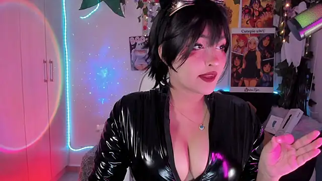 cutepie uwu  online show from 6, 4, 2026