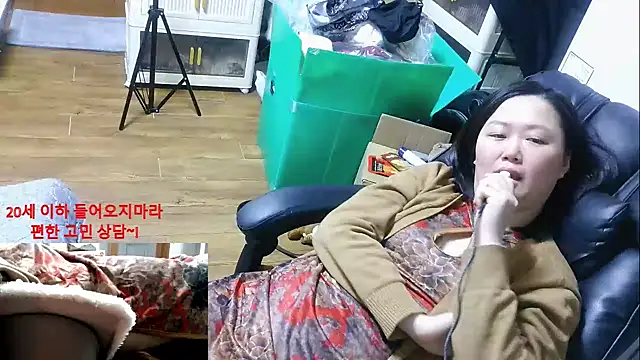 rami0428 online show from 13, 1, 2026