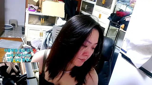 Snapshot of rami0428 chatting on 29, 3, 2026 rami0428 online show from 29, 3, 2026