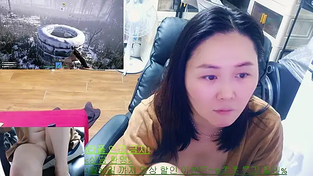 Snapshot of rami0428 chatting on 13, 4, 2026 rami0428 online show from 13, 4, 2026