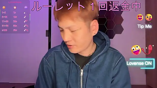 Snapshot of kensnb chatting on 8, 11, 2025 kensnb online show from 8, 11, 2025