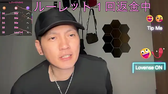 Snapshot of kensnb chatting on 14, 11, 2025 kensnb online show from 14, 11, 2025