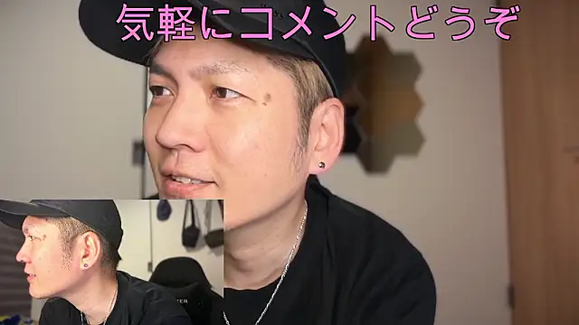 Snapshot of kensnb chatting on 17, 1, 2026 kensnb online show from 17, 1, 2026