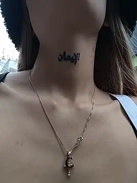 Snapshot of Dani_pegin chatting on 13, 12, 2025 Dani pegin online show from 13, 12, 2025