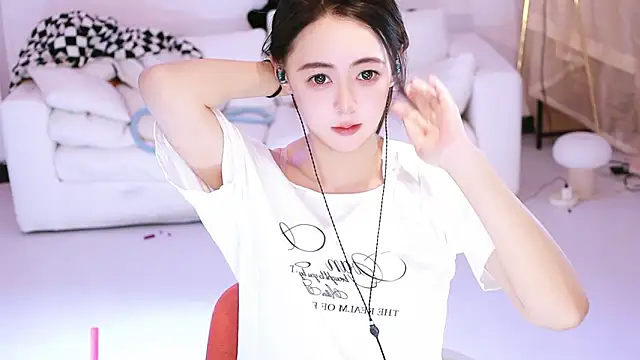 Snapshot of Roseonly_ chatting on 18, 3, 2026 Roseonly online show from 18, 3, 2026