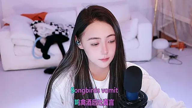 Snapshot of Roseonly_ chatting on 30, 3, 2026 Roseonly online show from 30, 3, 2026