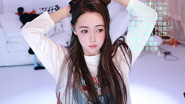 Snapshot of Roseonly_ chatting on 3, 4, 2026 Roseonly online show from 3, 4, 2026