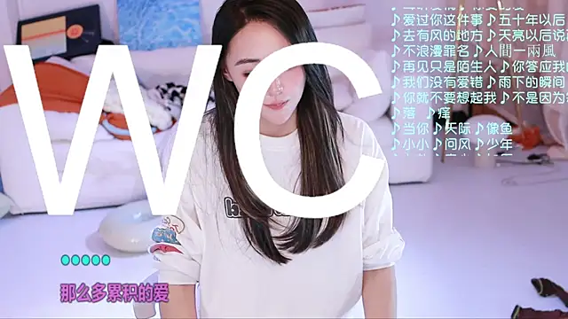 Snapshot of Roseonly_ chatting on 9, 4, 2026 Roseonly online show from 9, 4, 2026