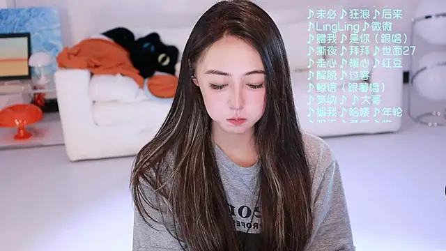 Snapshot of Roseonly_ chatting on 17, 4, 2026 Roseonly online show from 17, 4, 2026